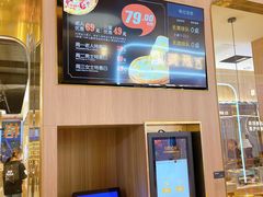 -比格比萨自助(宝山日月光店)