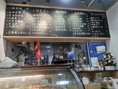 -糖潮糖水铺(省府店)