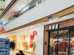 -万达广场(呼市回民区店)