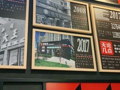 -李先生牛肉面大王(北京东四店)