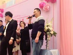 -星尚嫁日(红星国际广场店)