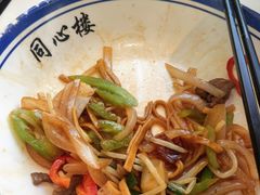 -同心楼(解放北路店)