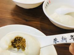 -朱新年·苏式汤团·面点(北寺塔店)