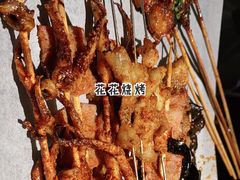 鱿鱼把把烧-蚝太郎 • 海鲜烧烤(Upark店)