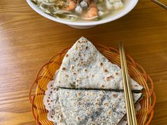 -面道赞宁海海鲜面(迎凤街店)