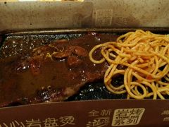 android_upload_pic-必胜客(漕宝路店)