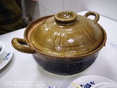 -斯丹姜母鸭·古法干香(田安南路店)