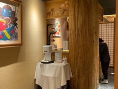-松涛日本料理