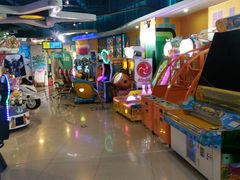 -星悦蓝海欢乐园(石路天虹店)