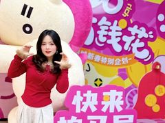 -昆山招商花园城