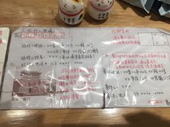 -猫的天空之城概念书店(印象城购物中心店)