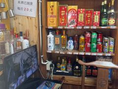 -老衢里·衢州农家菜(邱隘店)
