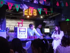 -288 Livehouse 酒吧(思南公馆店)