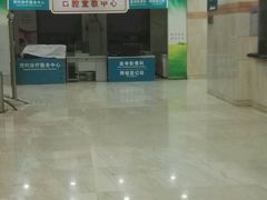 大厅-天津市口腔医院(和平本部)
