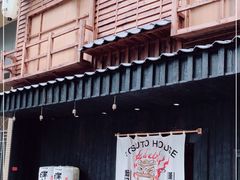 -胖虎打面团(九眼桥店)