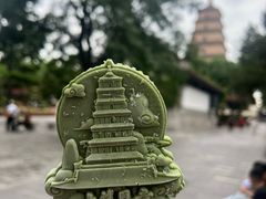 -大慈恩寺(大雁塔)