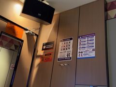 -星聚会KTV(复地活力城店)