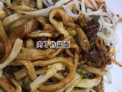 -九河居(荔湾路店)