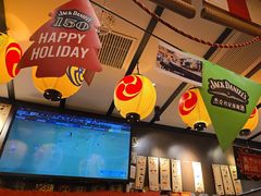 -平成屋·午肴夜酒(四川北路店)