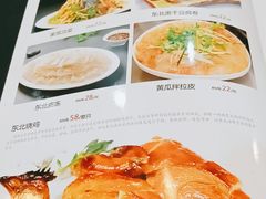 -东北姐妹菜馆no.2(胥口店)