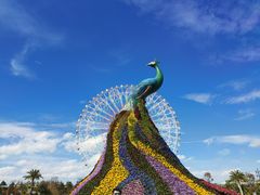 -七彩云南欢乐世界