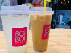 -BOIBOI马来茶餐室(江宁路店)
