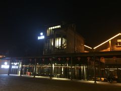 -元生咖啡(陶溪川店)