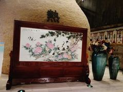 -沐泷泉(南风大剧院店)