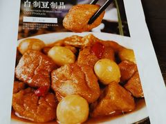 -好嫂子酱猪手•农家菜(蒲黄榆店)