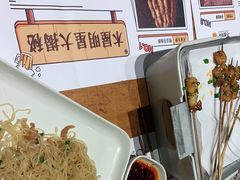 -木屋烧烤(上梅林店)