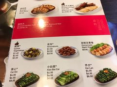 菜单-松發肉骨茶(克拉码头店)