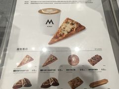 -M Stand(北京平安幸福中心店)