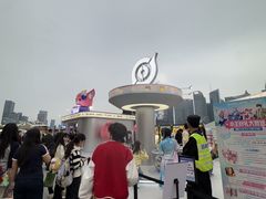 -北外滩滨江绿地