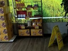 -山顶沙河粉-粤菜馆(凯旋店)