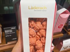 -Laderach 莱德拉(上海环贸iapm店)
