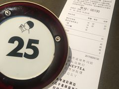 叫号器-喜茶(佛山顺德大良东乐路店)