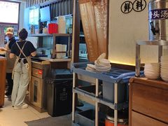 -寻裕记·现炒浇头面(人民广场店)