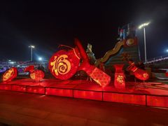 -武清南湖绿博园