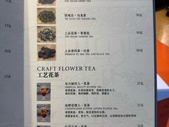 -一轩饺子馆(丽都店)