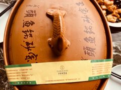 -风味小馆(天目湖宾馆店)