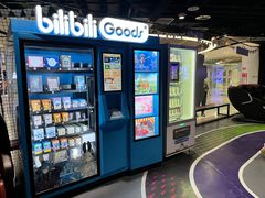 -VS SPORTS PARK运动玩乐园·团建·生日会(合生汇店)