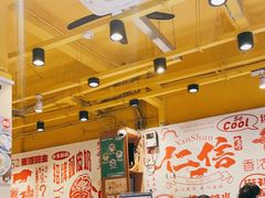-仁信双皮奶(庙前直街店)