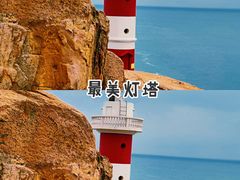 -东极岛景区