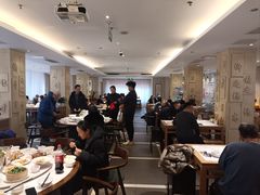-山东宾馆·齐鲁苑餐厅