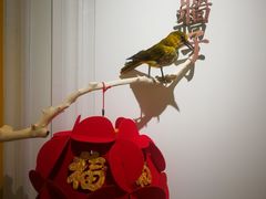 -城南往事(滨江世茂店)