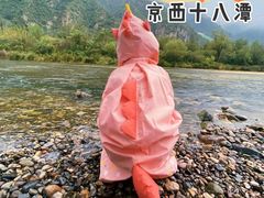 -下河湾农家乐