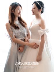 -AMOUR·爱沫婚纱礼服·小众设计品牌