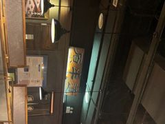 -原牛道·潮汕围炉火锅(讯美店)