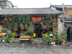 -大理古城