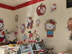 -巴扎屋大盘鸡·新疆菜(汇嘉时代店)